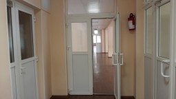 Инновационная деятельность Инновационная деятельность