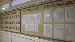 Родителям Родителям