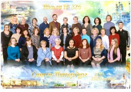 Администрация Администрация
